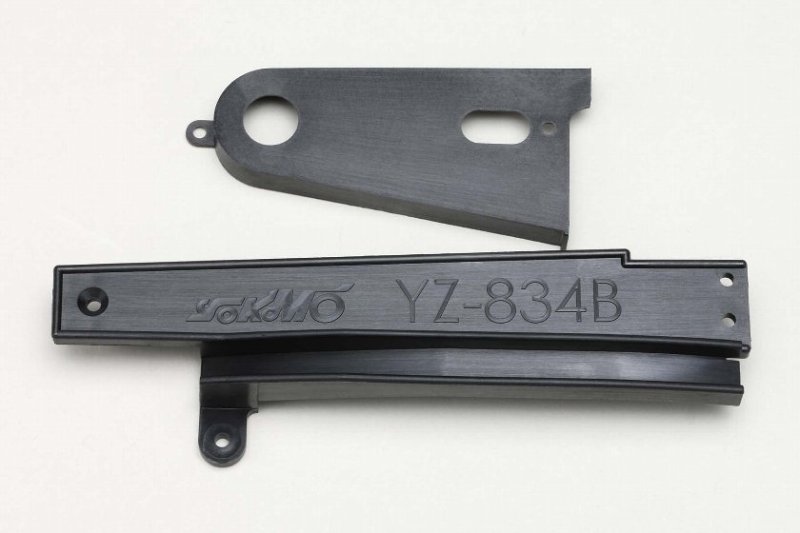Yokomo ZB-003 Upper Deck/Chain cover for YZ-834B