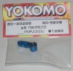 Yokomo BD-202S5 - Aluminium Steering Bell Crank 5mm for BD5