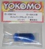 Yokomo D-061H - Slipper Clutch Greace for D-MAX (Hard)