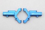 Yokomo D-164 - Aluminum Front Lower A Arm for 2WD Drift Conversion PRO/RS 201 Yokomo D-164 - Aluminum Front Lower A Arm for 2WD Drift Conversion PRO/RS 201
