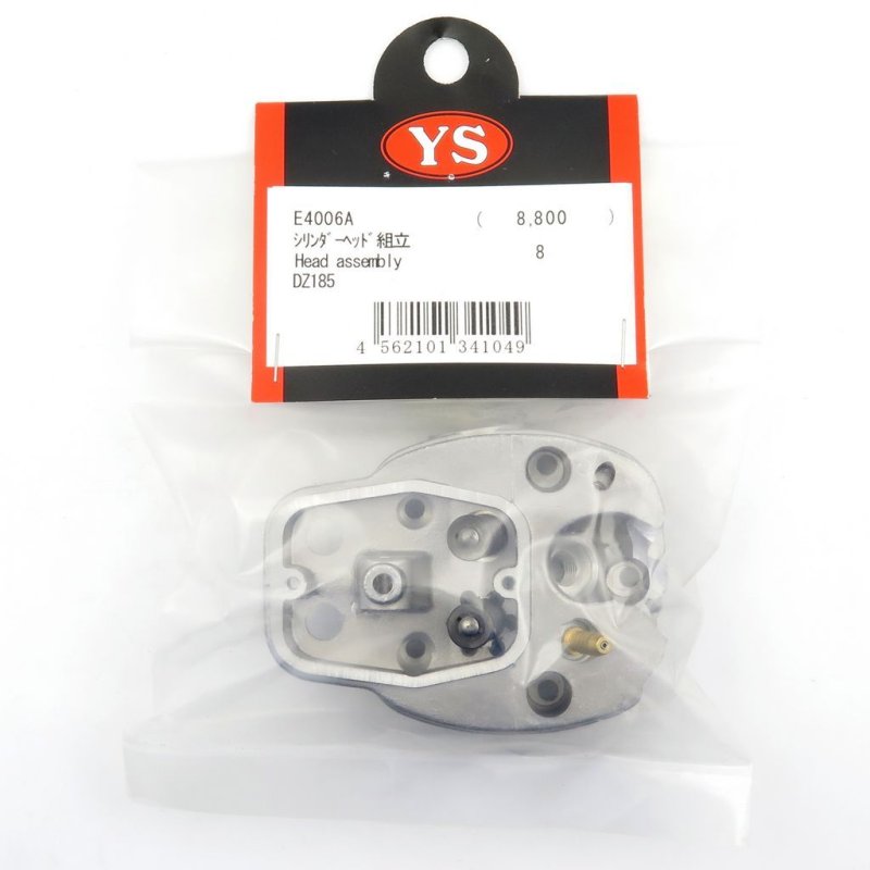 YS ENGINE CYLINDER HEAD ASSEMBLY DZ185 #E4006A