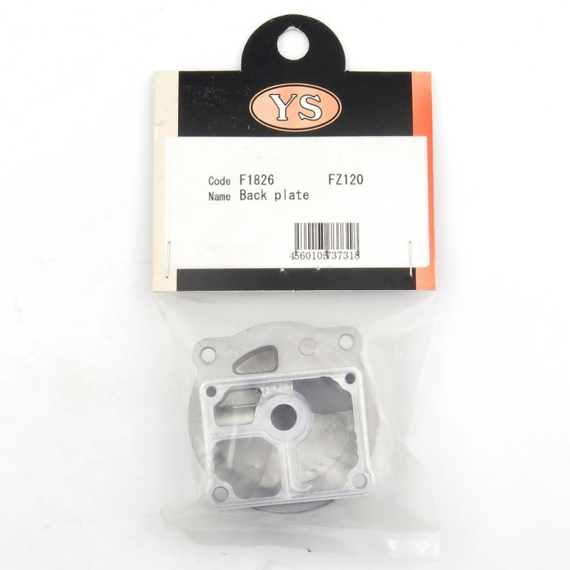 YS ENGINE BACK PLATE FZ120 #F1826