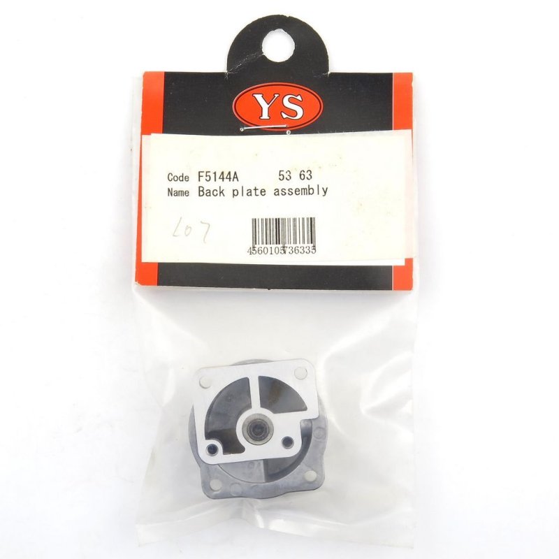 YS ENGINE BACK PLATE ASSEMBLY FZ53 FZ63 #F5144A