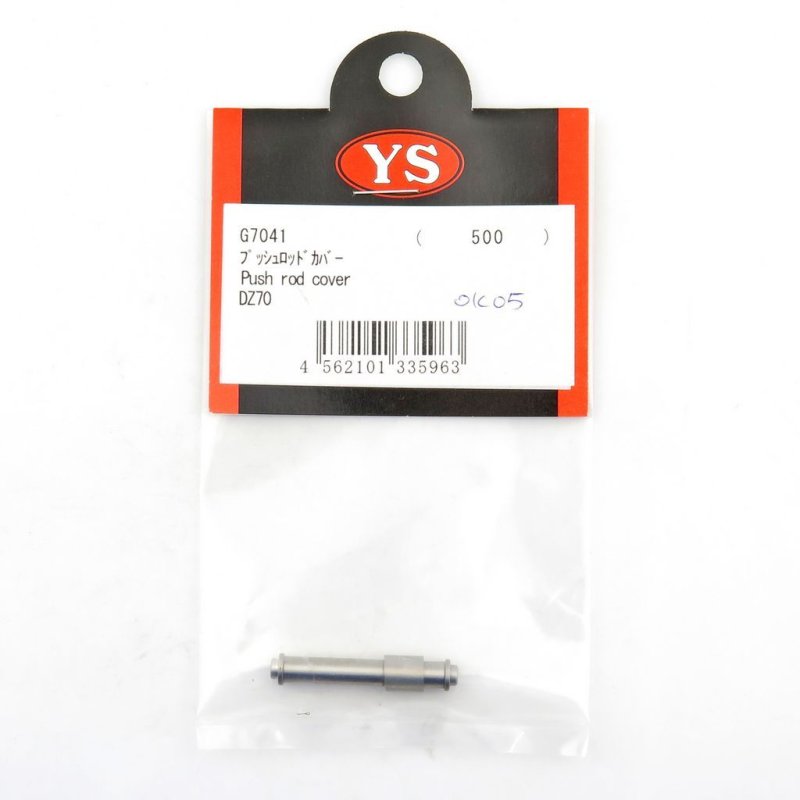 YS ENGINE PUSH ROD COVER DZ70 #G7041