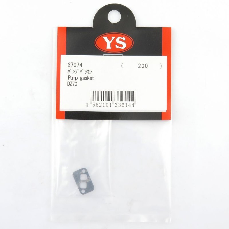 YS ENGINE PUMP PLATE GASKET DZ70 #G7074